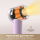 Фен Dreame Hair Dryer Gleam White (AHD12A-WH)