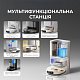 Робот-пылесос моющий Dreame Bot L40 Ultra AE Black