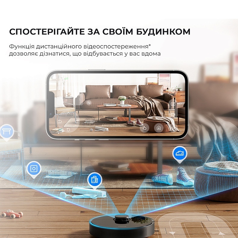 Робот-пылесос Dreame Bot D10S Pro в Киеве, Украине • Dreame