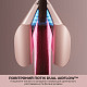 Фен-выпрямитель Dreame Aero Straight Pro Pink Gold AMS02A-PG