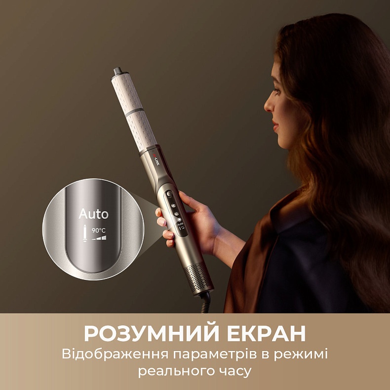 Стайлер Dreame Dazzle 5in1 - купить по низкой цене в Киеве