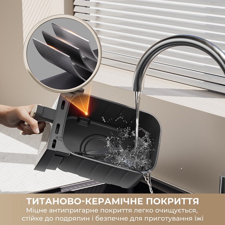 Мультипіч DREAME Tasti DZ30 Black ціна, відгуки, характеристики