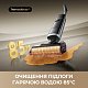 Бездротовий миючий пилосос Dreame H15 Pro Heat