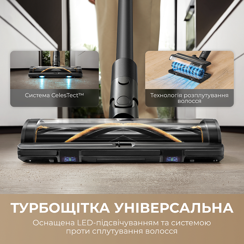 Бездротовий пилосос Dreame Z30 Animal ціна, відгуки