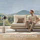 Вентилятор Dreame Bladeless Fan MF10