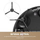 Набор аксессуаров для пылесоса Dreame D10s Plus (RAK18)