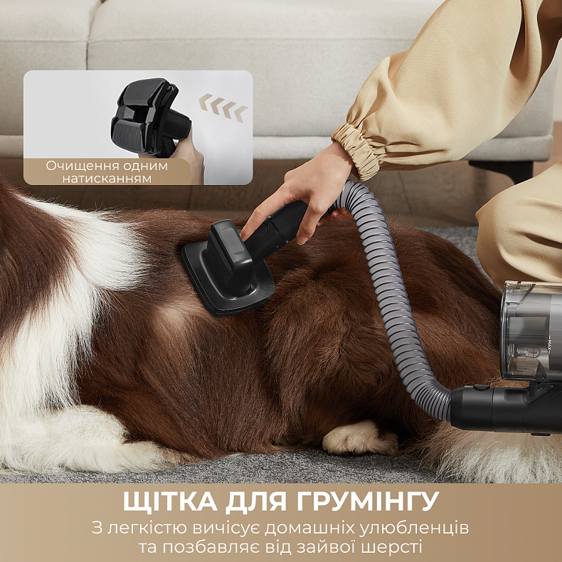 Беспроводной пылесос Dreame Z30 AquaCycle - купить по низкой цене