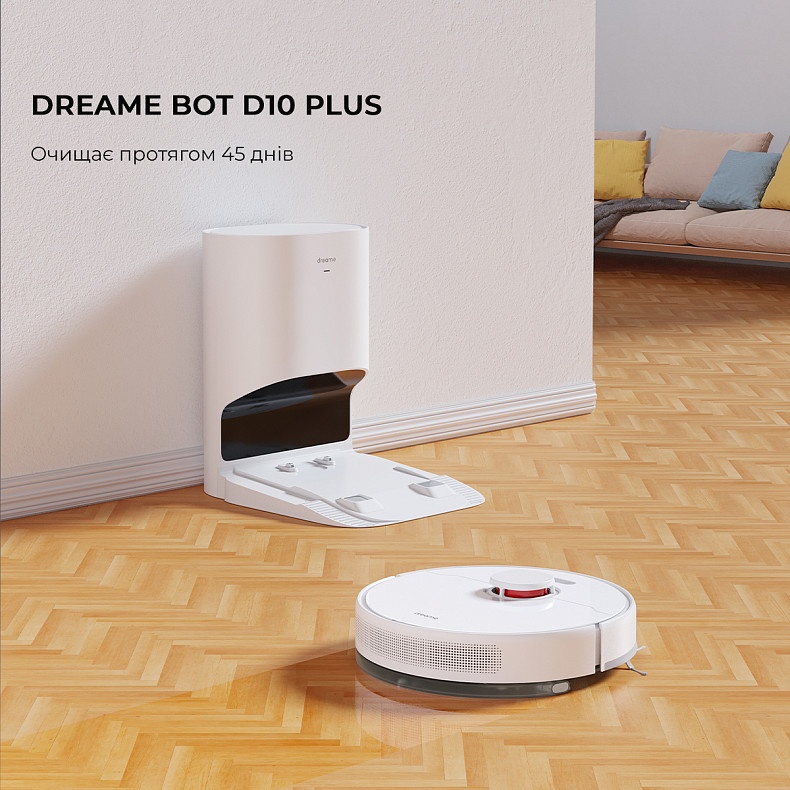 セ*セ様 Dreame D10Plus Робот пылесос Dreame Bot D10 Plus в Киеве, Украине • Dreame