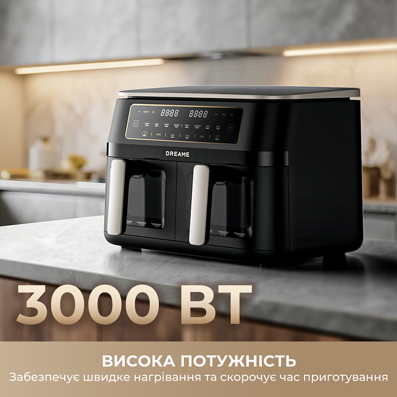 テッティーページ Мультипіч DREAME Tasti DZ30 Black ціна, відгуки, характеристики