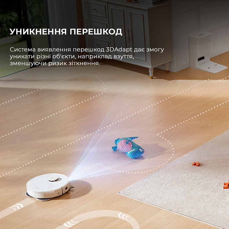 Робот-пылесос моющий Dreame Bot L10s Plus - купить по низкой цене