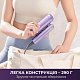 Фен-стайлер Dreame Pocket Ultra AHD52 Purple