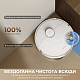 Робот-пилосос Dreame Bot D30 Ultra White