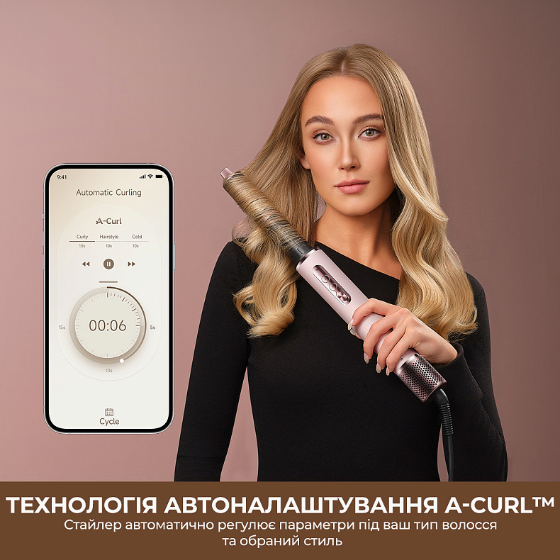 Стайлер Dreame Airstyle Pro HI 8in1 - купить по низкой цене в