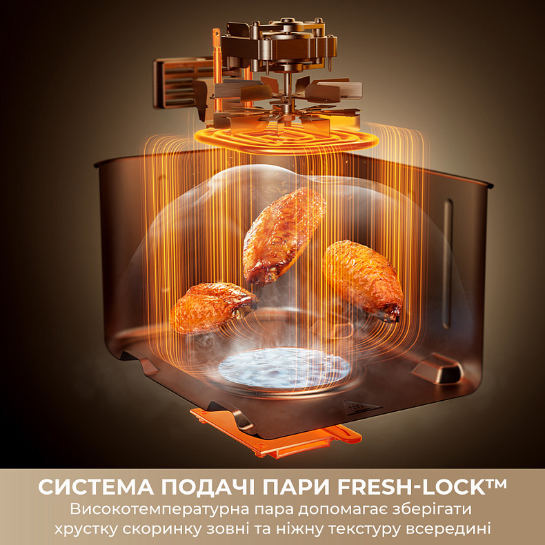 Мультипіч DREAME Tasti DZ30 Black ціна, відгуки, характеристики