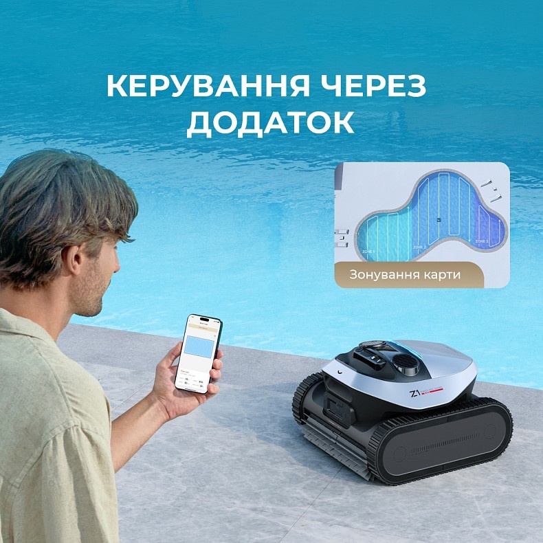 Робот-пилосос для басейну Dreame Z1 ціна, відгуки, характеристики