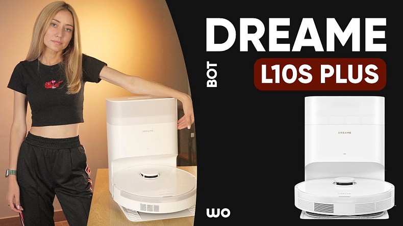 Робот-пылесос моющий Dreame Bot L10s Plus - купить по низкой цене